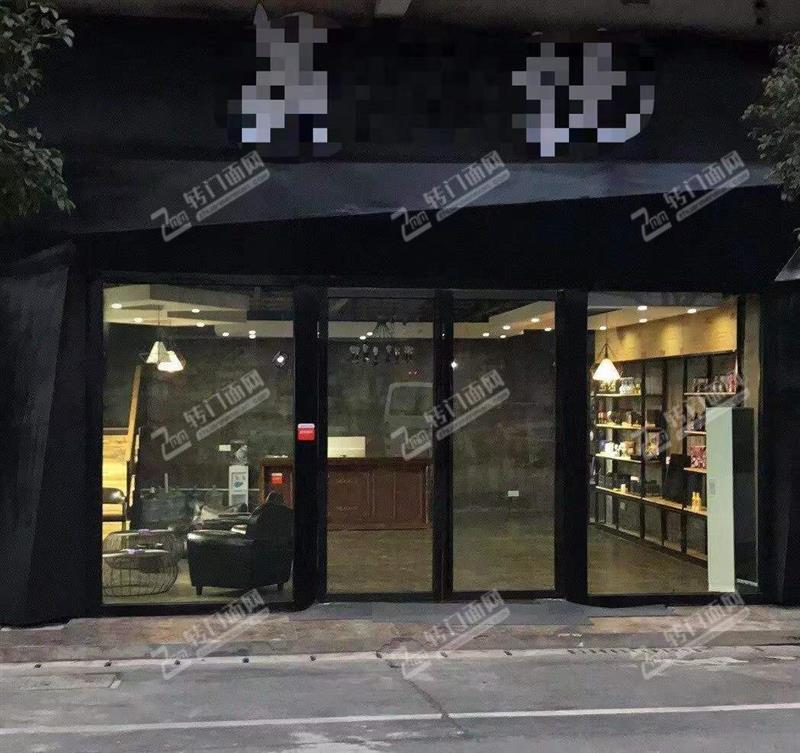 优价转让360平汽车美容店