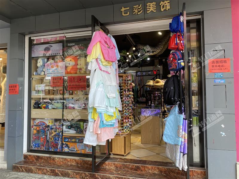 南康夜市街老凤祥珠宝对面店铺出租  无转让费