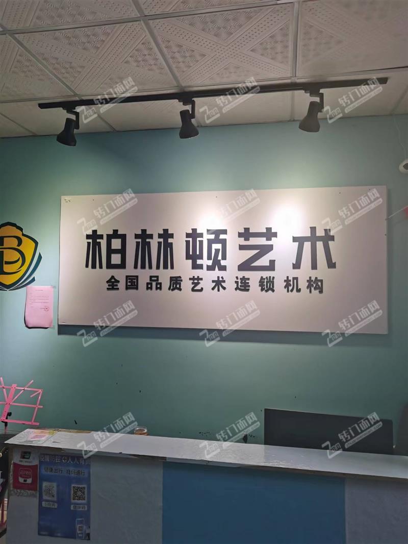 急转高档小区边上临街钢琴培训