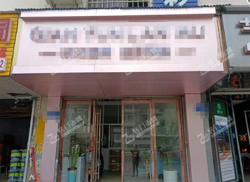 急转临街独栋蛋糕店