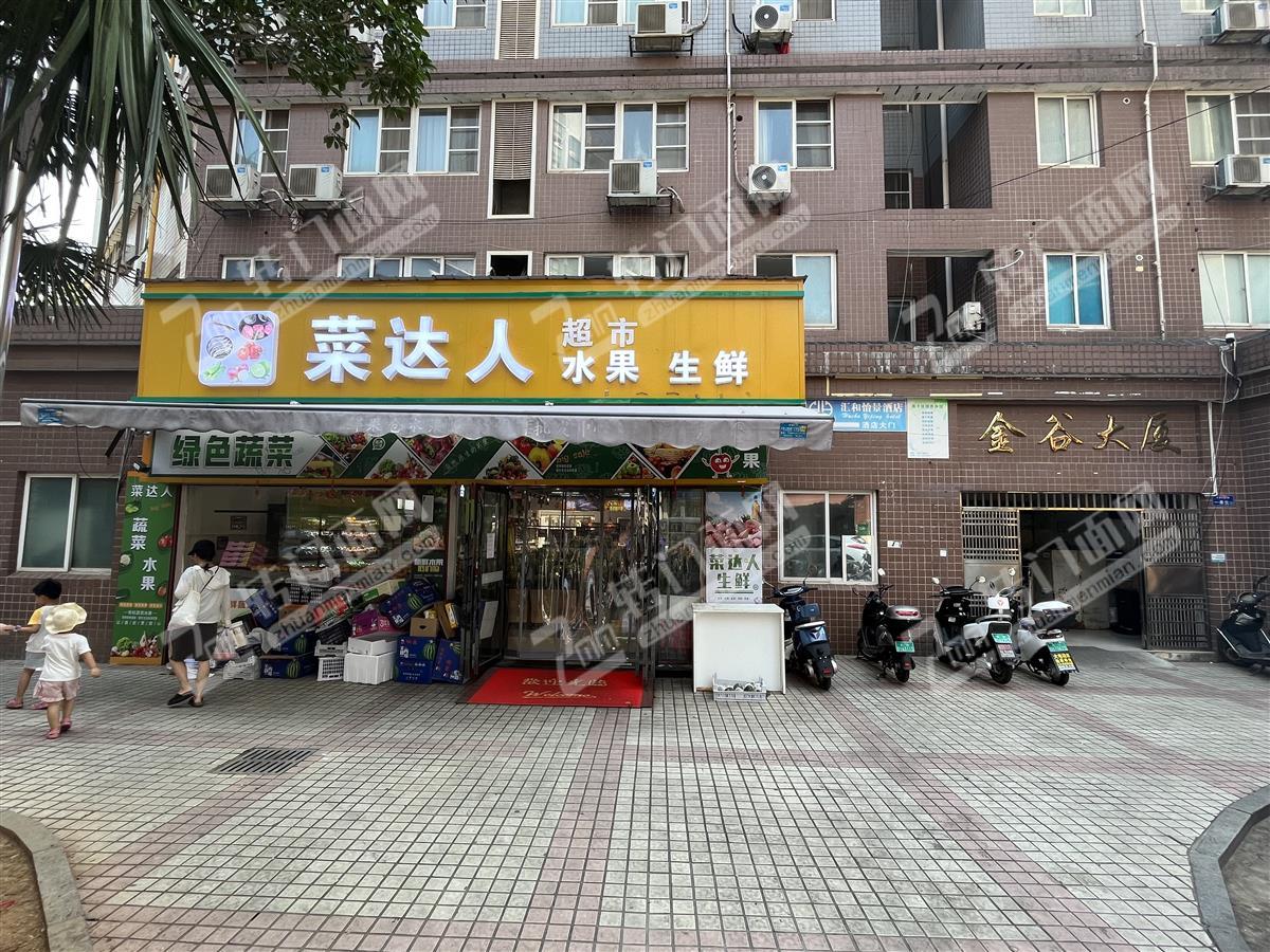 急转桐梓坡西路240平盈利生鲜水果店