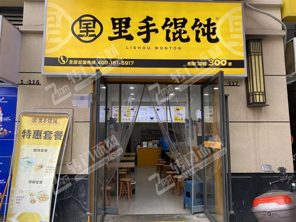 急转大型成熟小区80㎡临街餐饮旺铺（可空转）