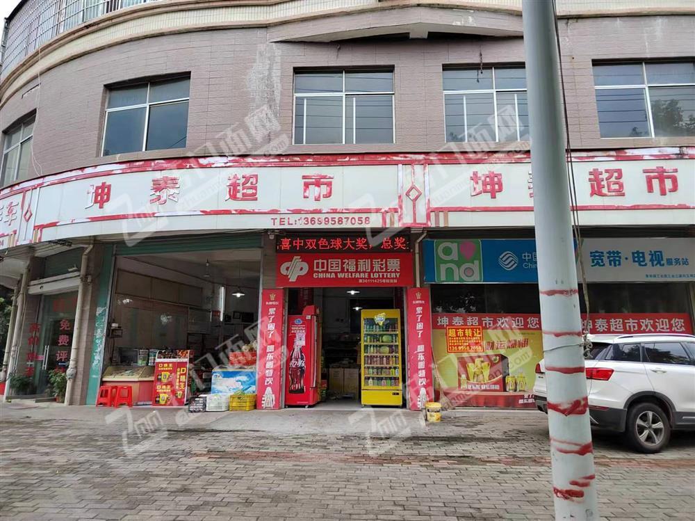 上犹黄埠工业园转角十字路口便利店转让